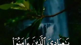 Quran Tilawat -  Whatsapp status - Beautiful recitation #Shorts 13