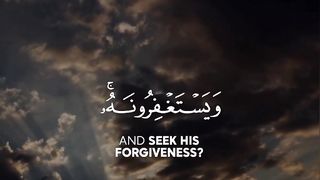 Quran Tilawat status - Beautiful Quran recitation