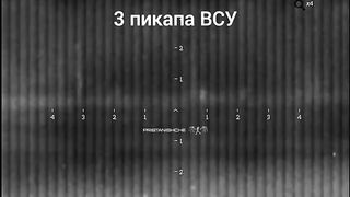Ukraine Russia War | OBrSpN Unit of Russian Ministry of Defense Fires Artillery on AFU Pers | RCF