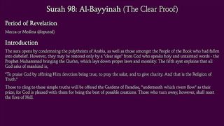 Surah Al-Bayyinah (The Clear Proof)_ Arabic and English translation.