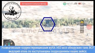 Ukraine Russia War | Combined Artillery and Drone Attack on AFU T-72B | Avdeyevsky Directio | RCF