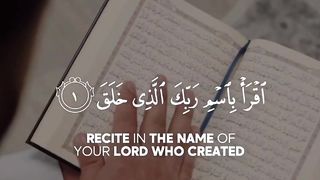 Quran Tilawat status - Beautiful Quran recitation 2