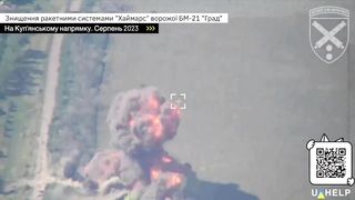 Ukraine Russia War | Russian BM-21 Grad Explodes in Kupyansk Region | Himars Strike | RCF