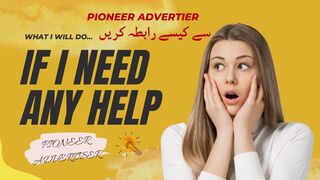 Stay connected stay safe with Pioneer Advertiser #newupdate update