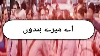 Hazrat Muhammad saw heart touching video ❤️❤️