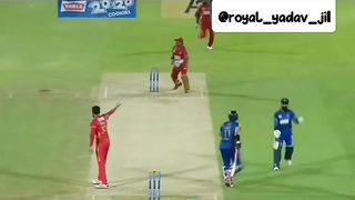 Cricket Funny Moment