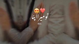 Please like and follow 8
