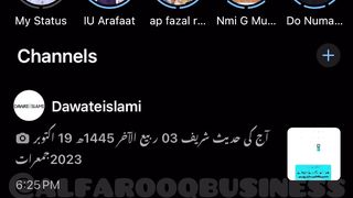 How to share WhatsApp status on Facebook | واٹس ایپ کے سٹیٹس فیس بک پر شئیر کریں