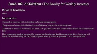 Surah At-Takathur (The Rivalry for Worldly Increase)_ Arabic and English translation