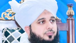 Peer Ajmal Raza Qadri Full Bayan _  History _ Peer Ajmal Raza Qadri