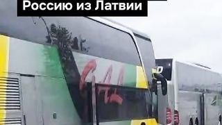 ПОЙНТ  МОЛДОВА 8