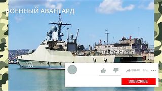 КОРАБЪТ " АДМИРАЛ  ЕСЕН " НА  ДЪНОТО