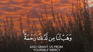 Quran Tilawat - Beautiful recitation with English Translation