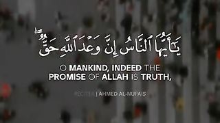 Quran Tilawat -  whatsapp status - English quran - Beautiful recitation