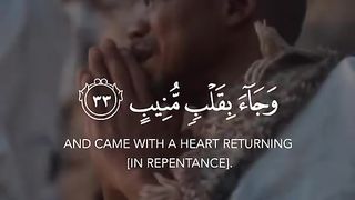 Quran Tilawat -  whatsapp status - English quran - Beautiful recitation_4