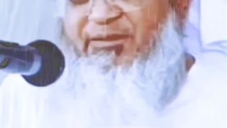 Surah kahf 2