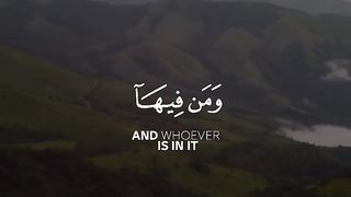Quran Tilawat -  whatsapp status - English Quran - Beautiful recitation_5