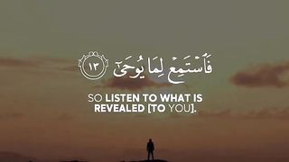 Quran Tilawat -  WhatsApp status - Beautiful Quran recitation 2023 #shorts