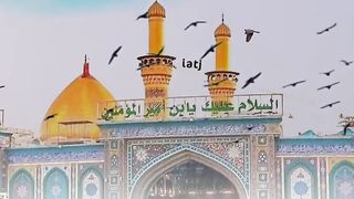 Ali Ko Dekhna Bhi Ibadat Hai - 4k Status - Full screen Status -WhatsApp status -  Status