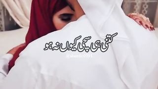 Allah Farmata hai -  status video Urdu Hindi status 4k
