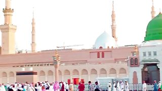 Naatsharief, Naat, 6