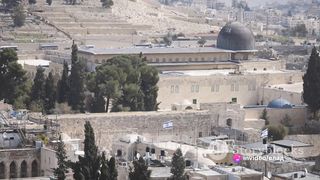 israel-latest news
