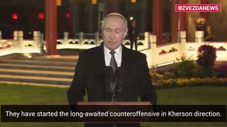 Russia Ukraine War | Putin Measures Ukraine's Kherson Counteroffensive Progress | RCF