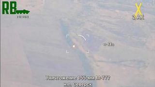 Russia Ukraine War | Russian Artillerymen Allegedly Destroy American M777 Howitzer in Fore | RCF