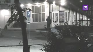 Russia Ukraine War | FSB Detains Accomplice of Ukrainian Armed Forces in Primorsky Territ | RCF