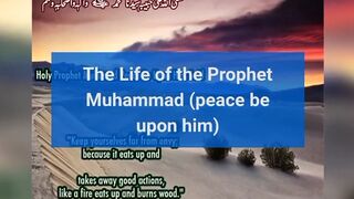 The Life of The Prophet Muhammad SAW