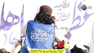 صحابہ کرامؓ واہلبیت کی مارچ میں مفتی فضل سبحان کا زبردست بیان