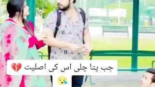 Larki To Baiwfaa Hoty Haiy