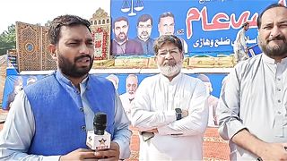 صادق و امین وہاڑی آرہا ہے۔