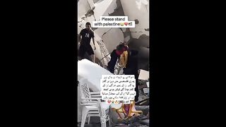 اسرائیلی یہودیوں کی عنقریب فتح