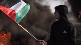 Dua for Palestine