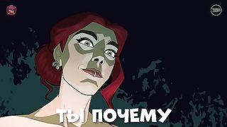 Просто пыль попала в глаз... #tomcardy #redflags #cover