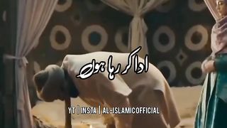 Allah Tala Kab Muskura Rahe Hote Hai - Urdu Status  Whatsapp Status 4k