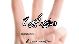 Apne Betiyon Ki Shadi Karne Se Pahle In Baton Ka Khyal Rakhen --  Knowledge Status