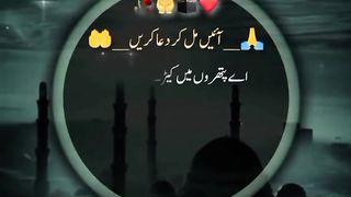 JumaMubarak, Juma, 4