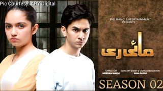 Mayi Ri Season 02 Episode 01 [Eng Sub] Aina Asif | Sanar Abbas | ARY Digital | Review Watch Full Story |