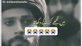 Punjabi sher 4