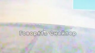 Ukraine Russia War | Ukrainian FPV Drone Strikes Russian BMP in Catastrophic Explosion | K | RCF