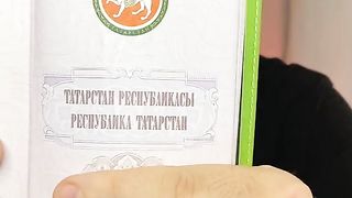 ПРОБЛЕМИ С ПАСПОРТИТЕ В ТАТАРСТАН