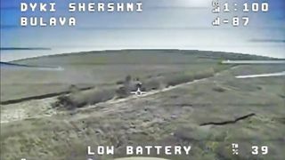 Ukraine Russia War | Ukrainian FPV Drone Takes Out Russian 2S3 "Akatsiya" Self-Propelled  | RCF