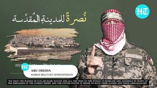 Hamas Roars At Israel & U.S. As IDF Readies For 'Gaza Invasion'; Urges Muslims To 'Mobilise