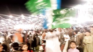 Jalsa jamat e islami