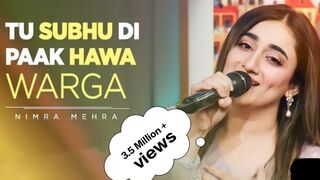 Tete naa da zaika inj sajna || mahiya ve gal sun mahiya ve