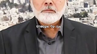 Israel War | Ismail Haniya's Message to Arab World: "Move Towards Israel's Borders" | Luxur | RCF