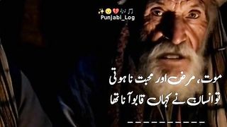 Please like and follow 9
