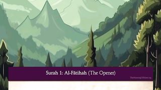 Quran with English translation